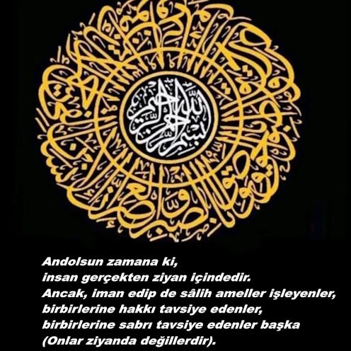 Manevi Derinlik